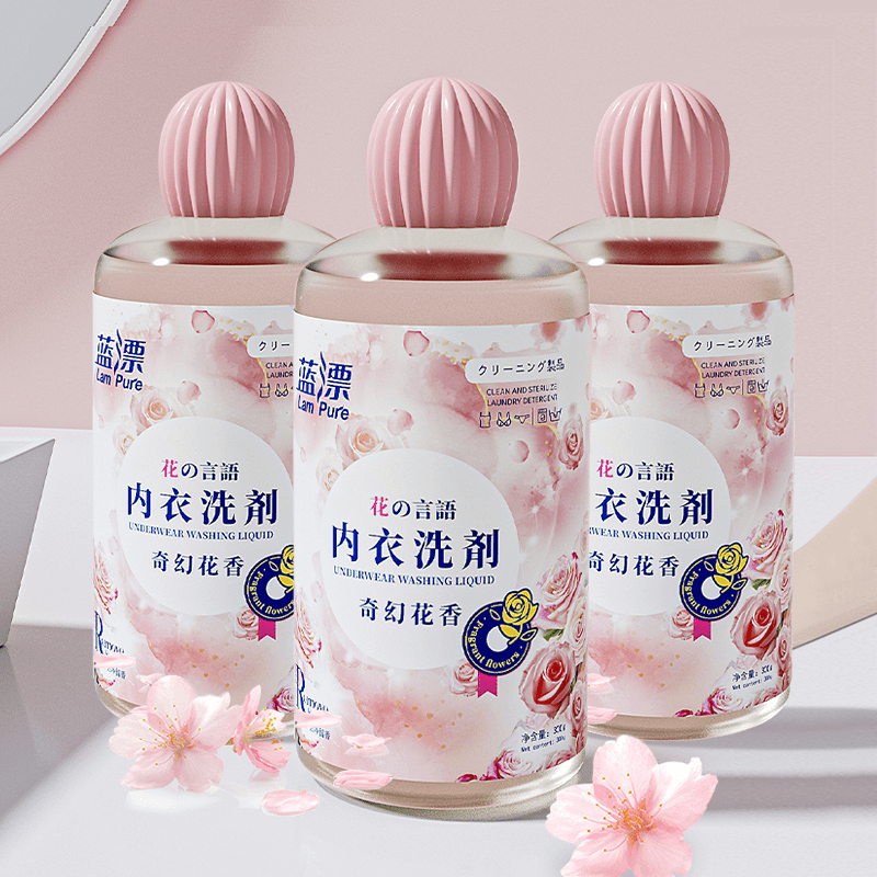 【拍一发三瓶】蓝漂 奇幻花香内衣洗衣液300g/瓶-LL