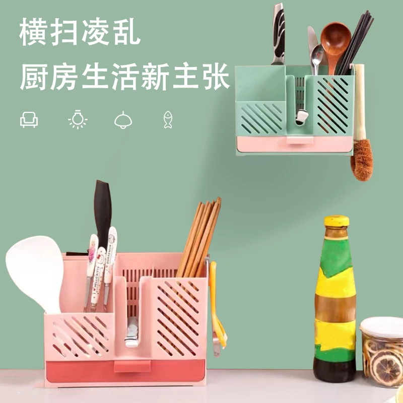 筷子置物架家用厨房筷子勺子收纳盒筷子笼筒墙壁挂式沥水筷子篓Z