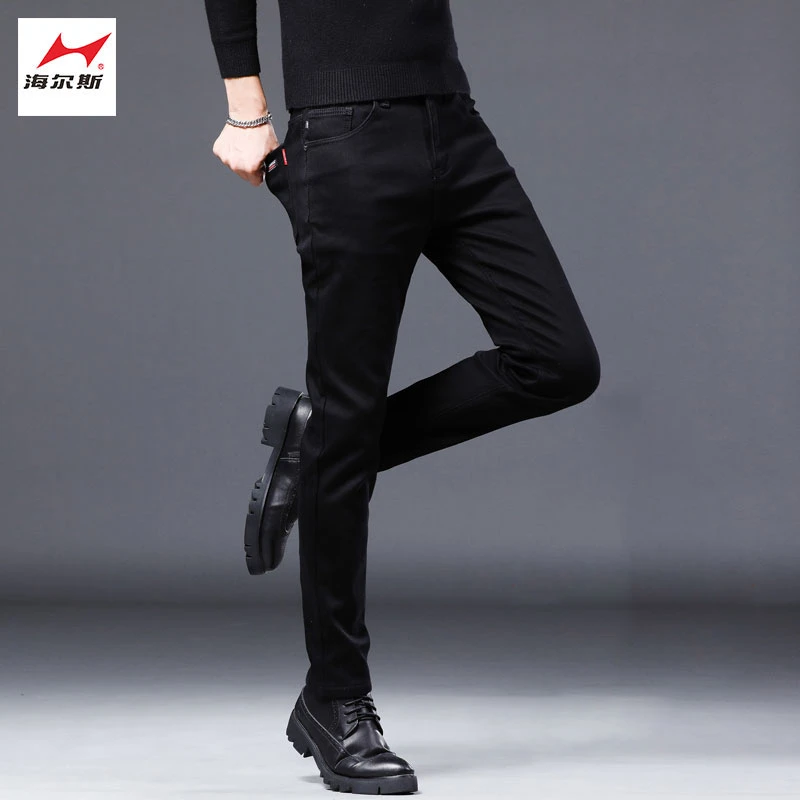 海尔斯男装2024春季新款原色黑色牛仔裤男修身小脚弹力水洗长裤男