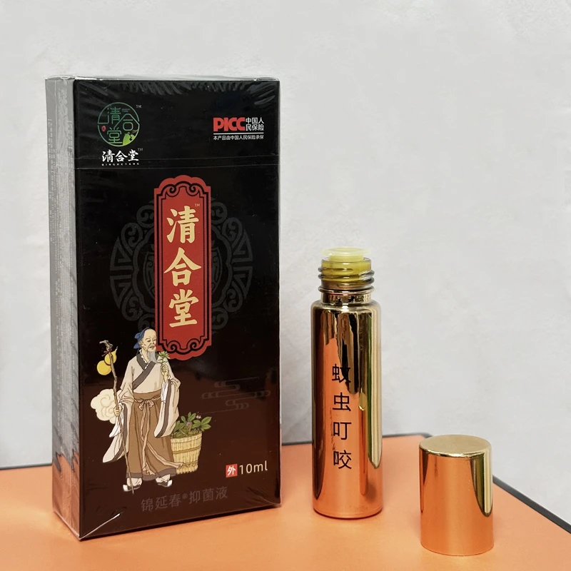 抑菌草本香体便携室内涂抹舒缓蚊虫抑菌液