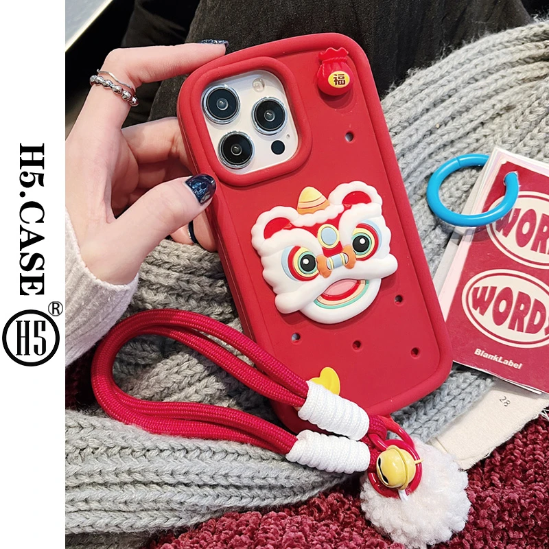 H5iphone15手机壳苹果14promax保护套13/12小众高级感女新款
