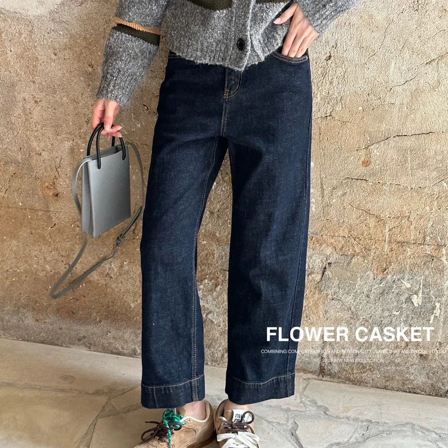 花匣子 冬季新牛仔裤女深蓝色奶奶裤九分阔腿裤65058加绒磨毛