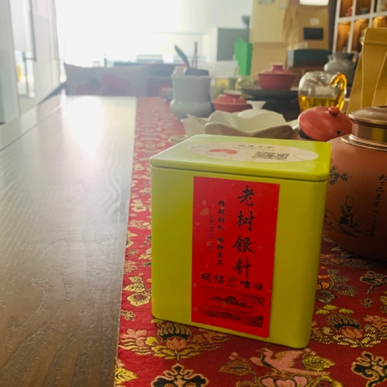 2024年福鼎磻溪老树银针，净含量：50克，毫香蜜韵，冰糖甜