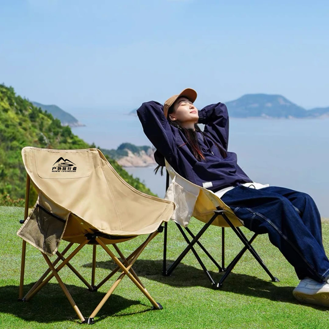户外折叠椅露营椅子躺椅便携折叠月亮椅小凳子折叠凳钓鱼凳稳固