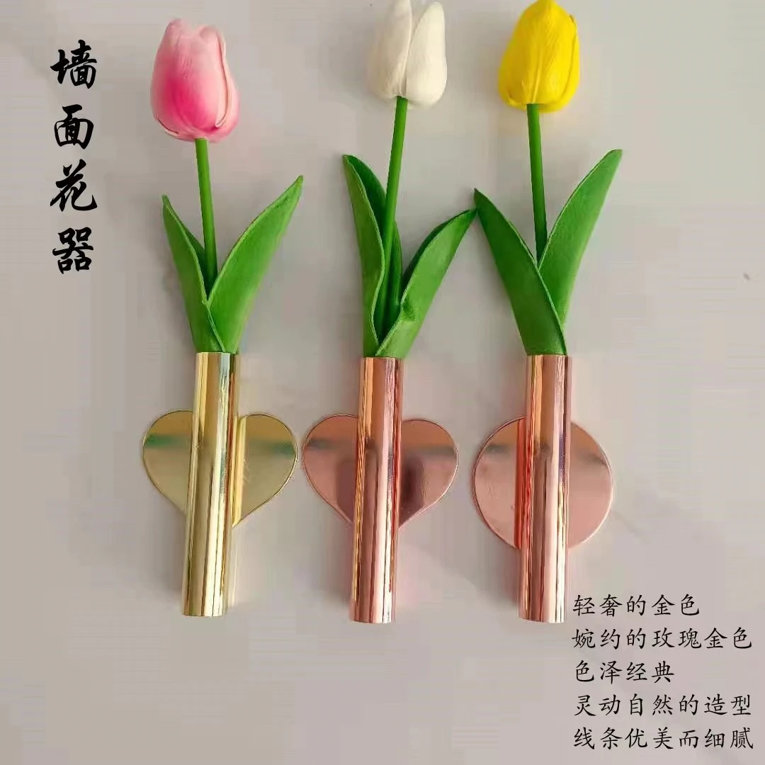 墙壁墙上挂件挂饰插花筒北欧轻奢高档免打孔室内家居客厅装饰品