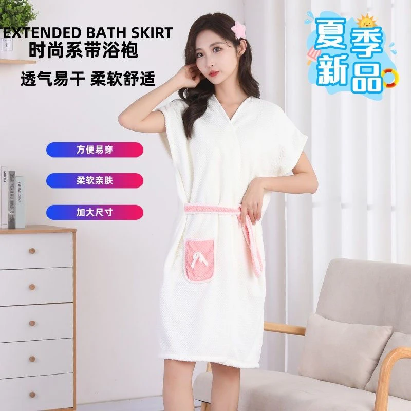 夏季薄款成人女式系带浴袍裕裙速干吸水可穿浴巾不掉毛柔软睡袍