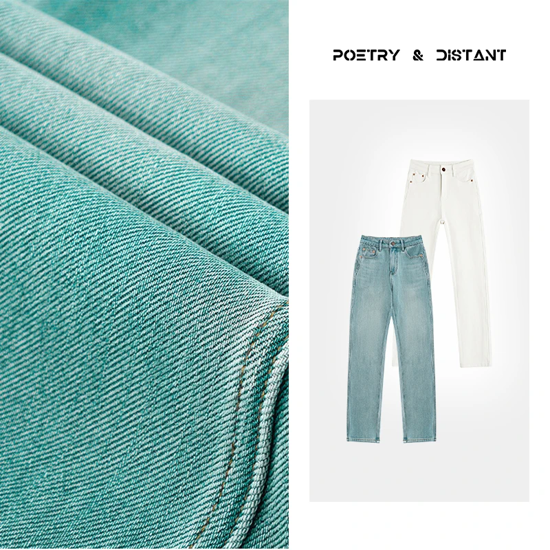 进口土耳其棉天丝四面弹烟管裤高腰直筒裤大牌女装九分裤牛仔裤女