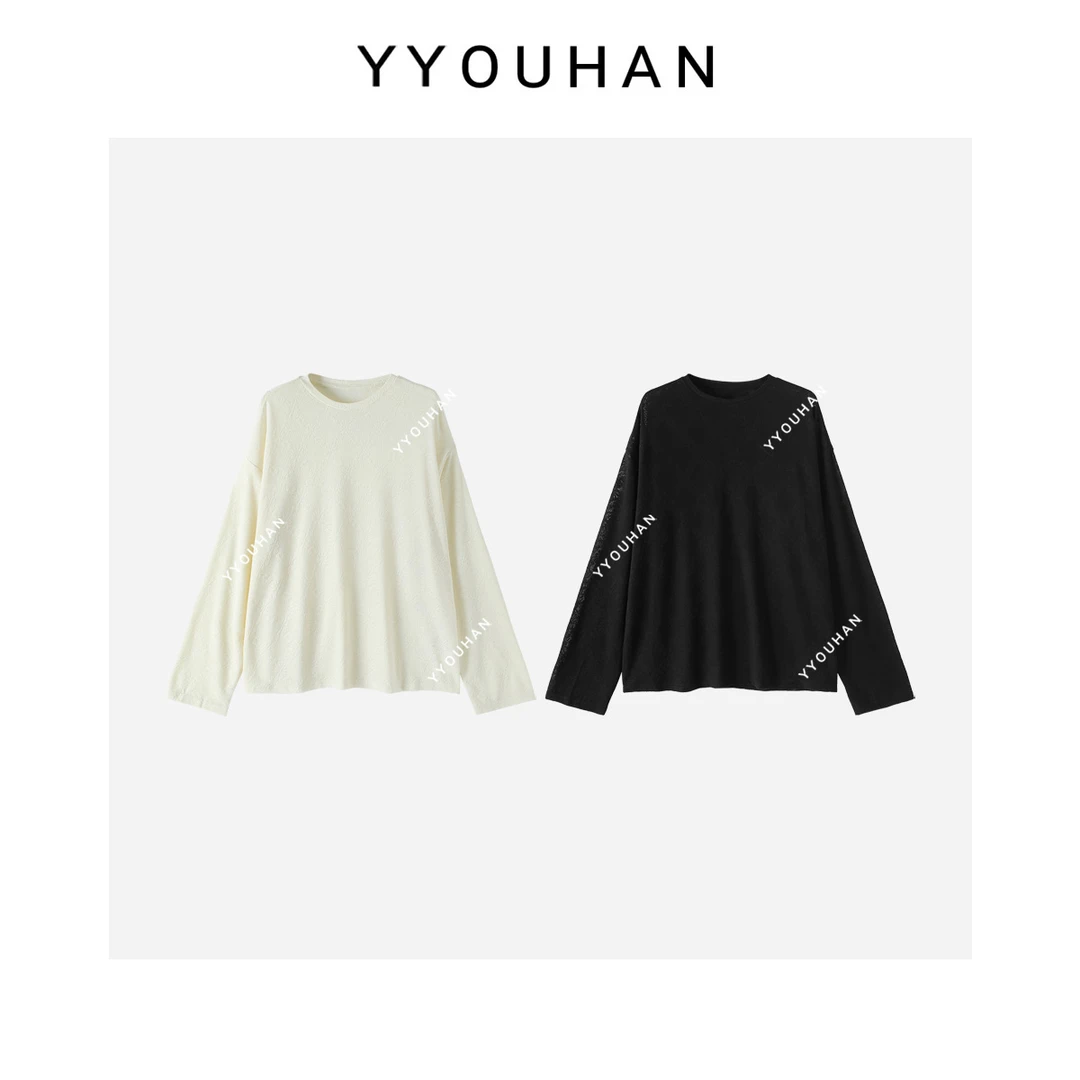 2024夏款 小众设计菱形交错长袖针织衫 2403B834