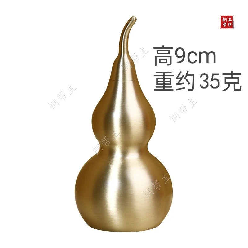 铜印象黄铜光面空心葫芦