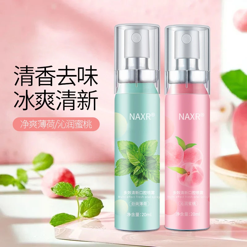 【免费试用】NAXR益生菌口气清新剂口腔喷雾清香冰爽留香薄荷水蜜桃