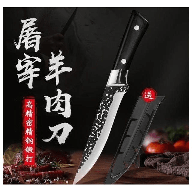 屠宰刀杀猪刀剔骨刀分割刀持久锋利屠夫刀剥皮刀宰羊刀4号刀具