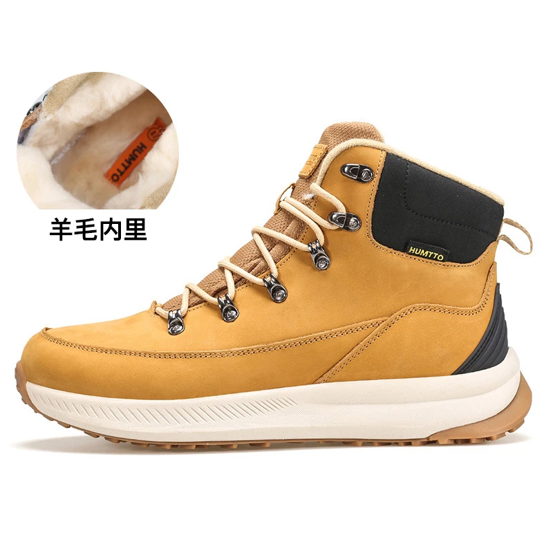 悍途登山鞋男冬季新款加绒加厚保暖二棉鞋真皮防水户外雪地靴