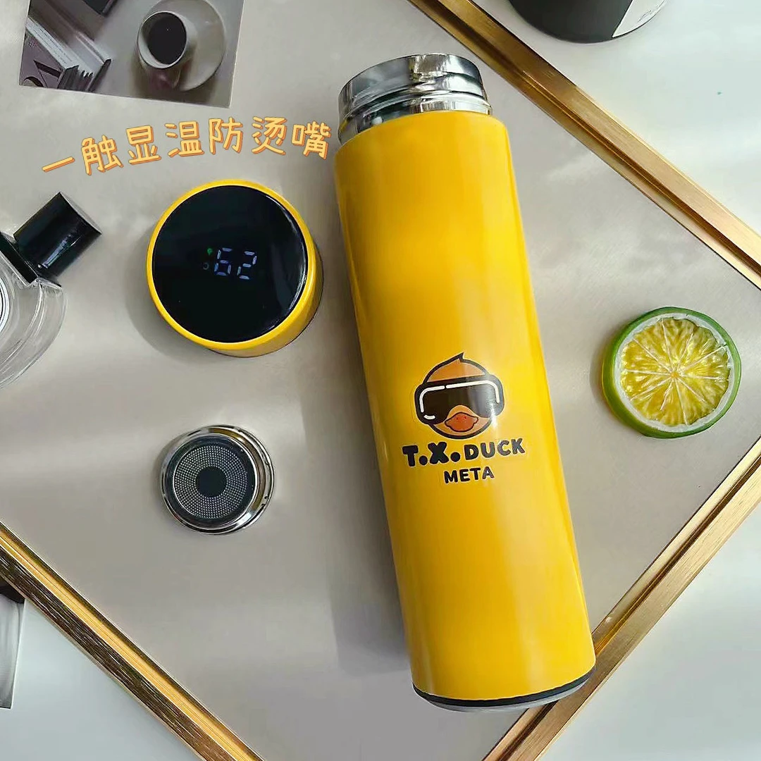 【粉丝专属】小黄鸭保温杯304不锈钢内胆智能显温保温杯送茶隔