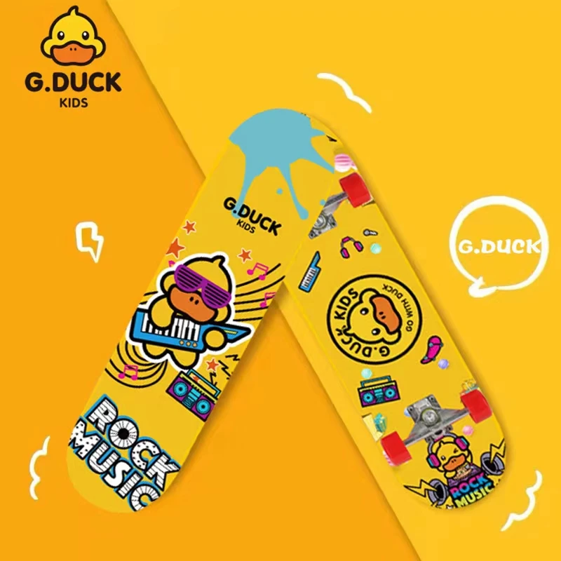 小黄鸭儿童智能四轮滑板车配件齐全滑行双翘板3-12周岁通用精选