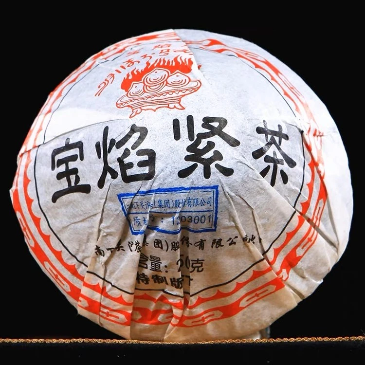 云南普洱茶生茶2012年下关宝焰紧茶特制版FT蘑菇沱茶 250g