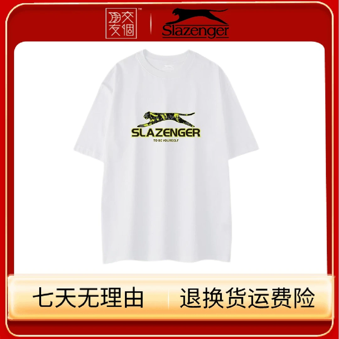 Slazenger/史莱辛格春夏时尚透气运动纯棉圆领印花T恤S321696F055