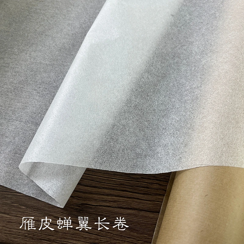 【梁老师推荐】雁皮蝉翼长卷7分熟瘦金体小楷小行书书法创作练习纸