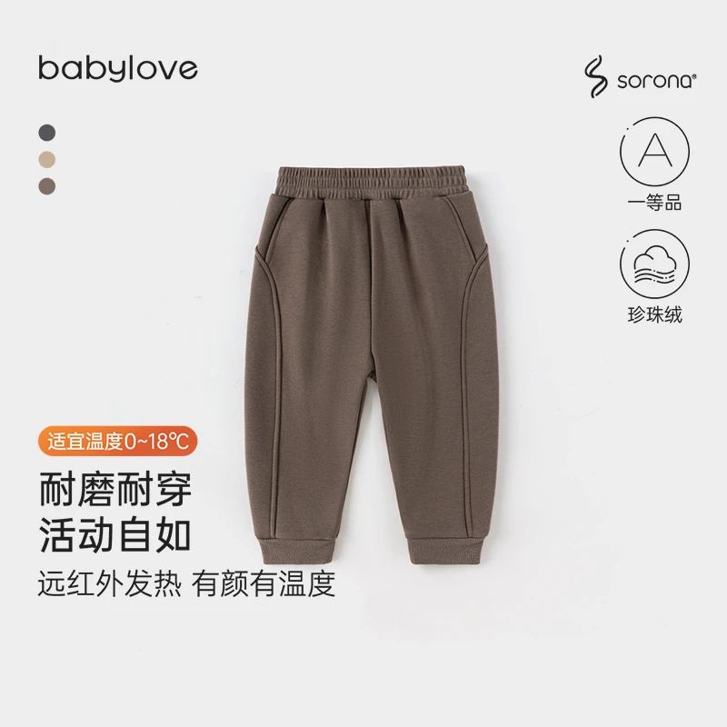 【清货捡漏】babylove*junejunior儿童裤子秋冬长裤加绒卫裤束脚裤