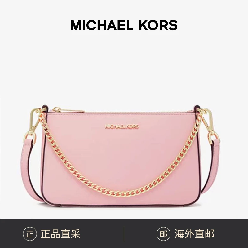 Michael Kors JET SET女士中号单肩斜挎包  嫩粉色35S0GTVU6L