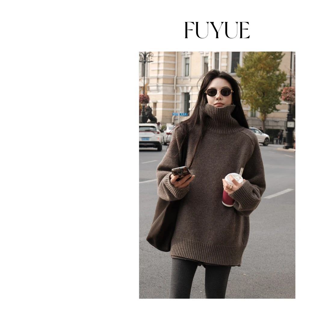 FUYUE赴约 品质灰木棕高领羊毛毛衣时尚百搭宽松秋冬套头纯色慵懒