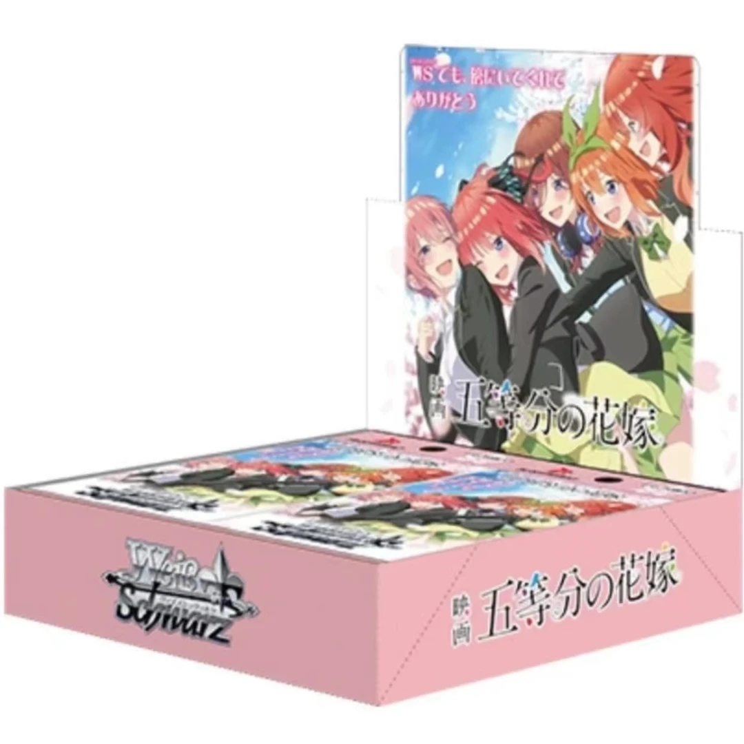 【粤次元】武士道 日版- WSBP【五等分花嫁】【代拆】