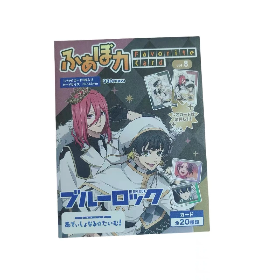 【粤次元】【蓝色监狱】 国际象棋集换式透卡7，8弹【代拆】