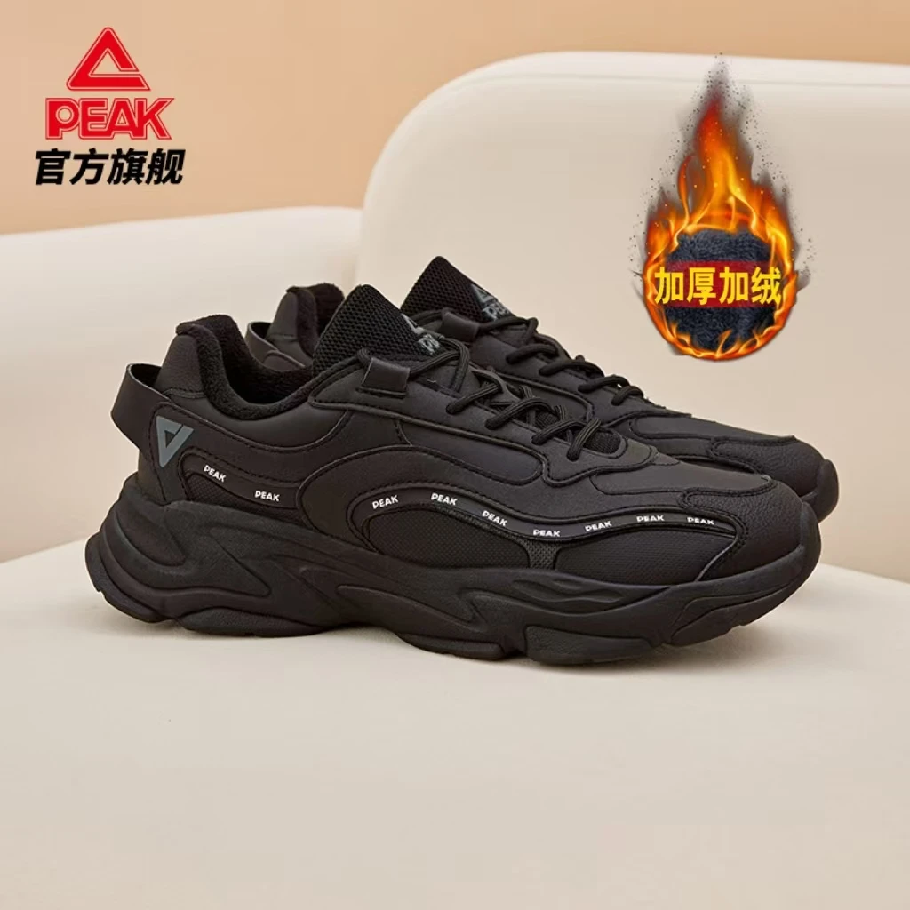 匹克沧澜休闲棉鞋百搭情侣户外运动潮流秋季新款休闲鞋-DM340427
