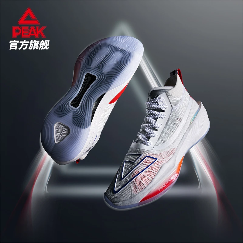 匹克态极大三角3.0Pro篮球鞋实战缓震科技专业比赛球鞋-ET41777A