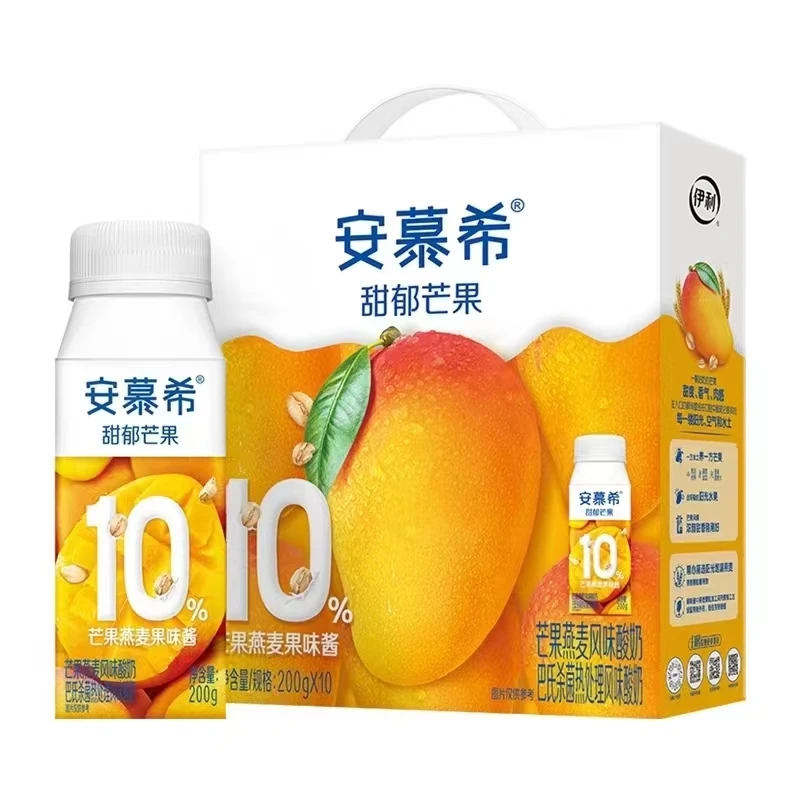 6月份到期伊利安慕希酸奶芒果燕麦味200g*10瓶营养早餐奶临期