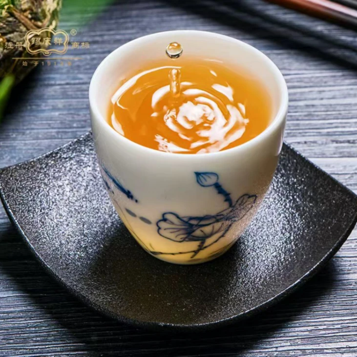 2006年 黑龙潭熟饼 熟茶 200克/饼