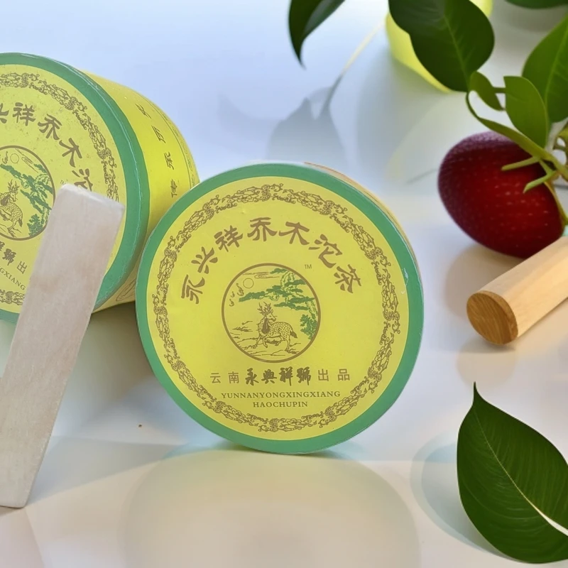 2006年 永兴祥沱茶  生茶 250g