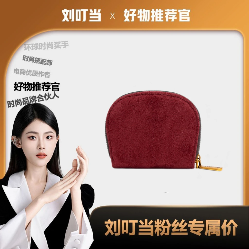 【刘叮当甄选】新款时尚洋气复古多卡位卡包钱包4340