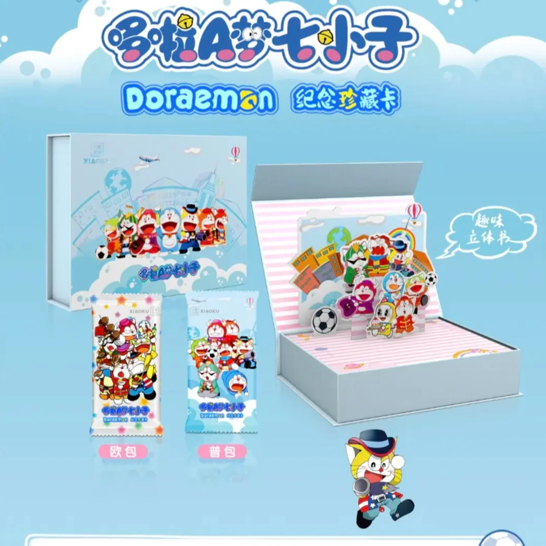 【拆盒】小酷文创哆啦A梦亚克力七小子收藏卡（盲盒产品默认代拆）
