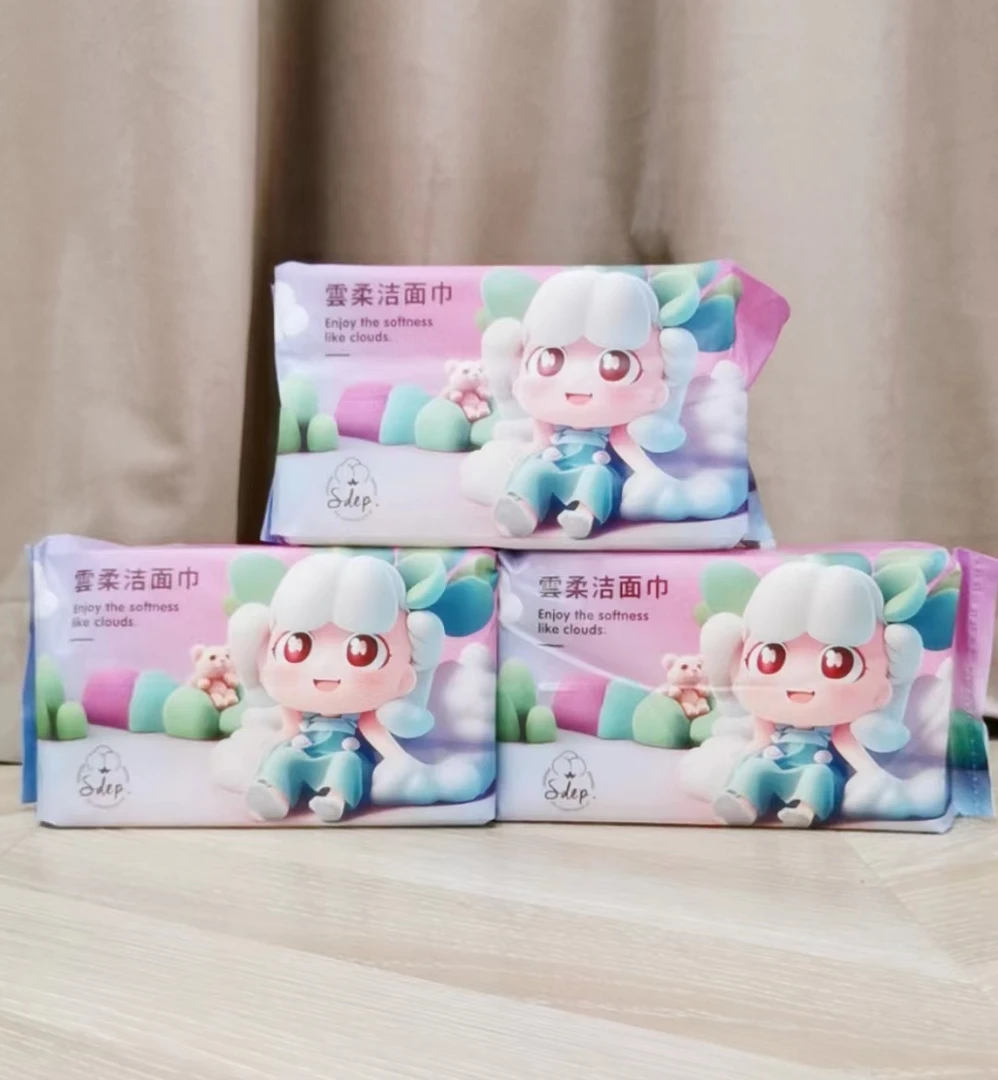 云柔洁面巾 卸妆巾 50抽