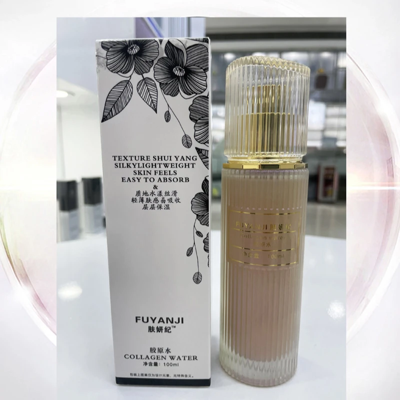 肤妍纪胶原水 100ml