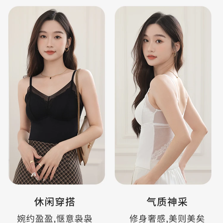 9965#气质休闲美背聚拢薄款塑身无钢圈无痕背心吊带性感蕾丝夏季