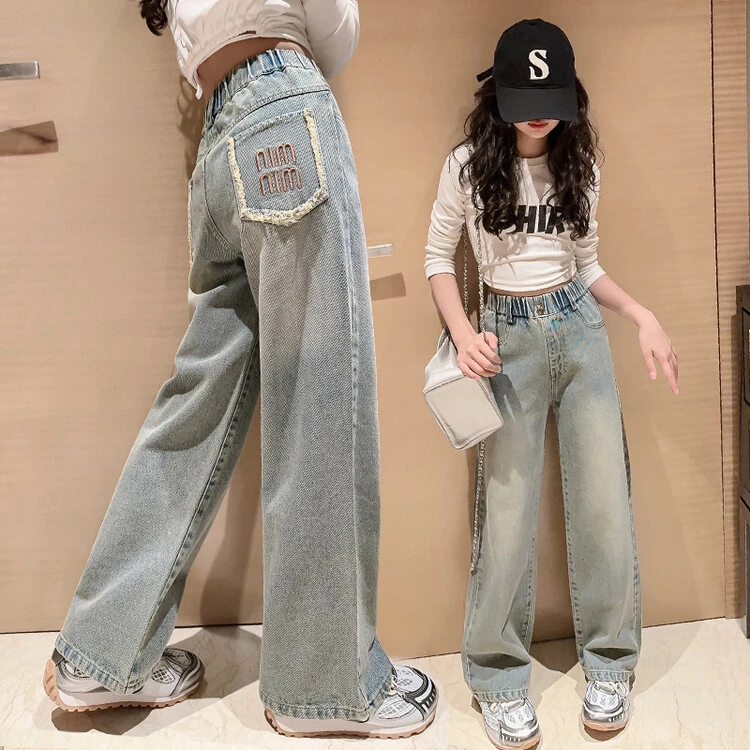 女童裤子春秋外穿2024新款窄版直筒牛仔裤儿童女大童洋气阔腿长裤