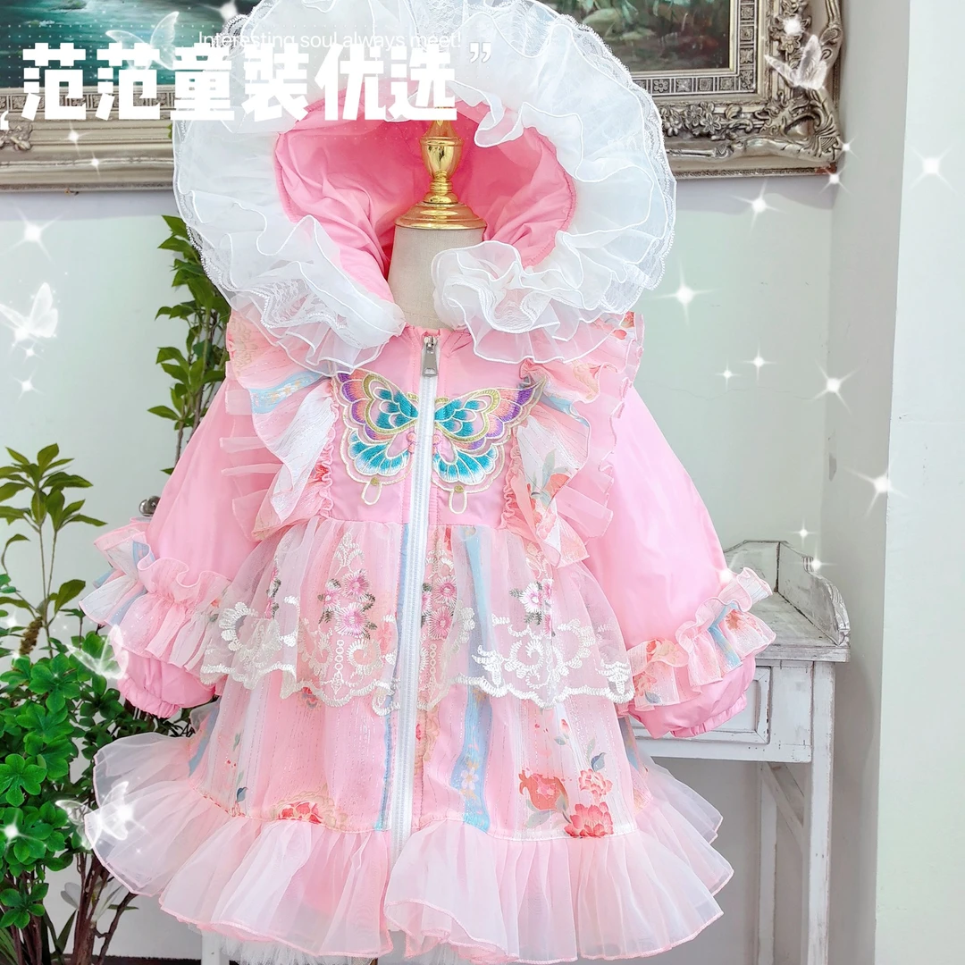 【范范童装优选】儿童秋冬【玫瑰心事】云绒外套18851