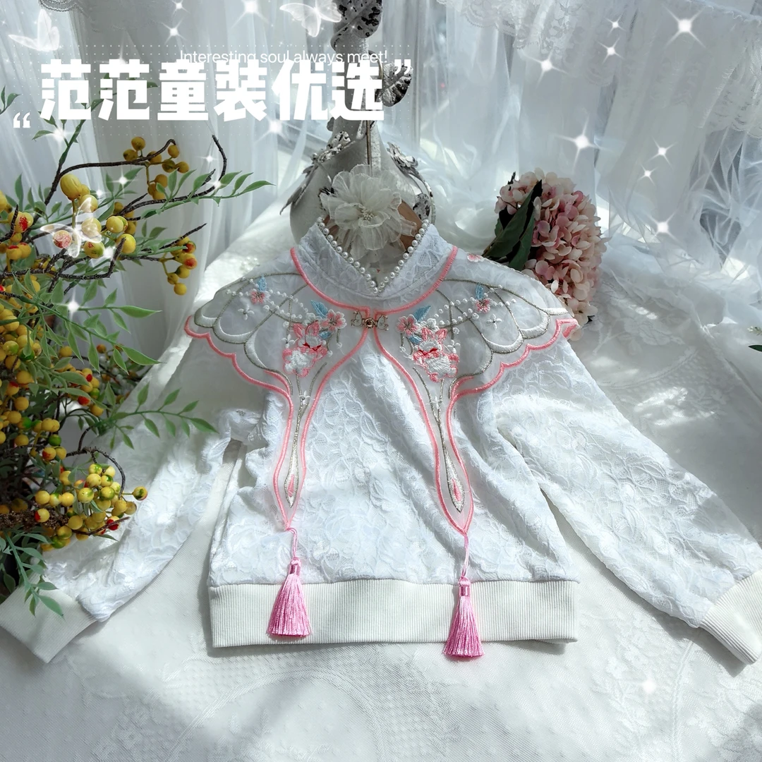 【范范童装优选】秋冬女童宝宝长袖娃娃领洋气【小花妖】上衣18835