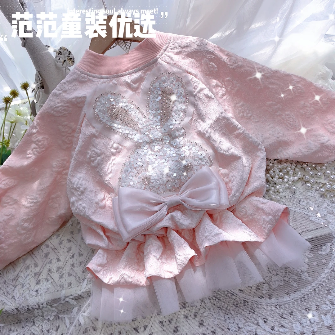 【范范童装优选】儿童轻奢韩系时尚【粉色小兔】外套2822