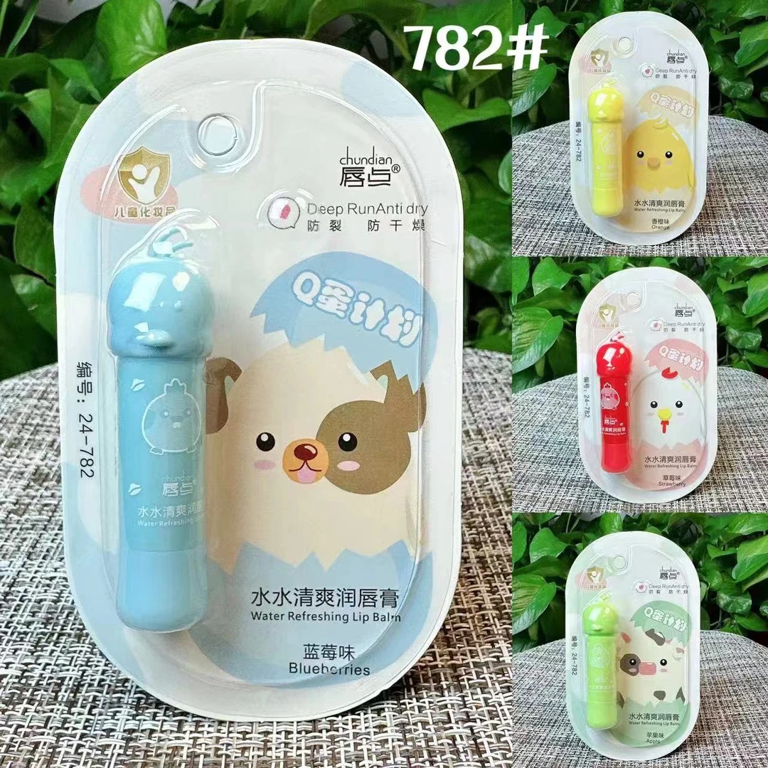 Q蛋计划儿童少女防裂防干燥润唇膏防干裂滋润保湿清爽水润滋养