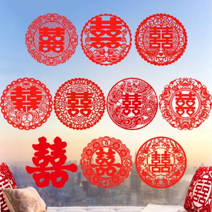 婚庆用品结婚喜字贴婚礼婚房布置装饰婚车家具冰箱静电贴喜字窗花