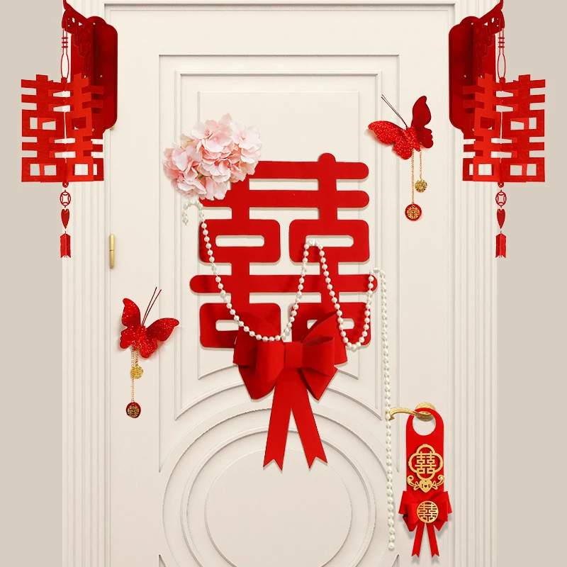 喜字贴婚房布置结婚女方卧室房门装饰婚礼新房背景墙门贴囍字套装