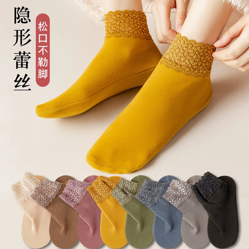 花边蕾丝袜子女秋冬新款加厚中筒棉袜秋季配小皮鞋的女士短筒袜子