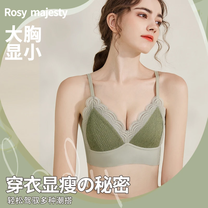 加兹尼MYX6006内衣女文胸聚拢大胸显小收副乳上托无钢圈美背胸罩