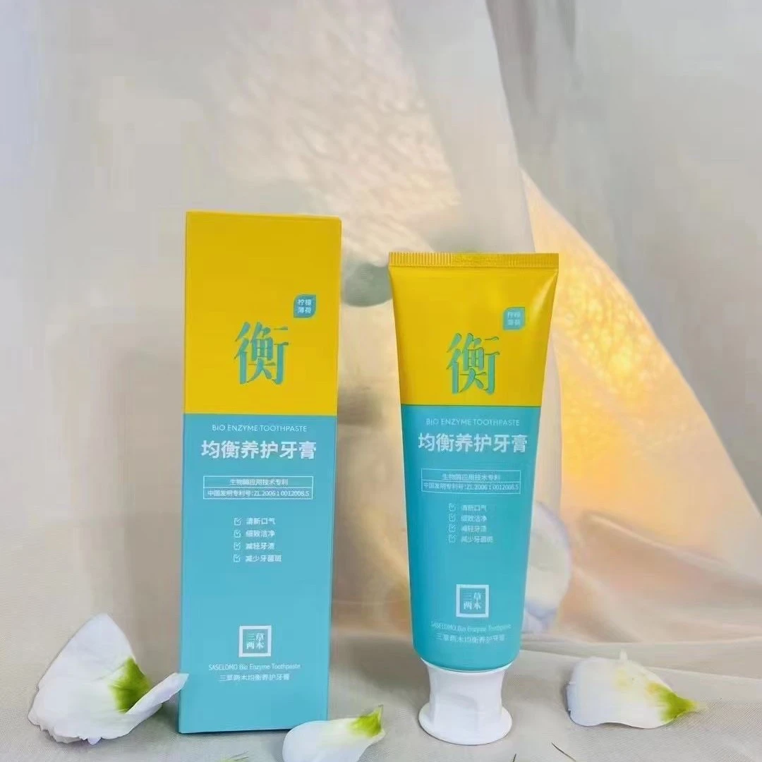三草两木牙膏三草两木均衡养护牙膏清新牙齿多效温和养护护齿牙膏