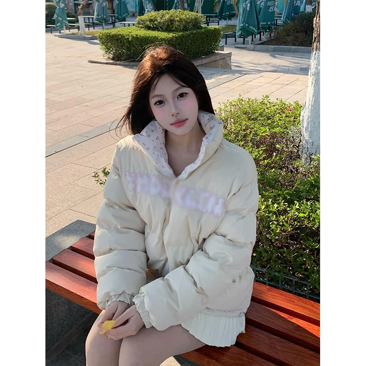 甜美风温柔双面穿字母碎花棉服外套女2025冬季加厚保暖立领面包服