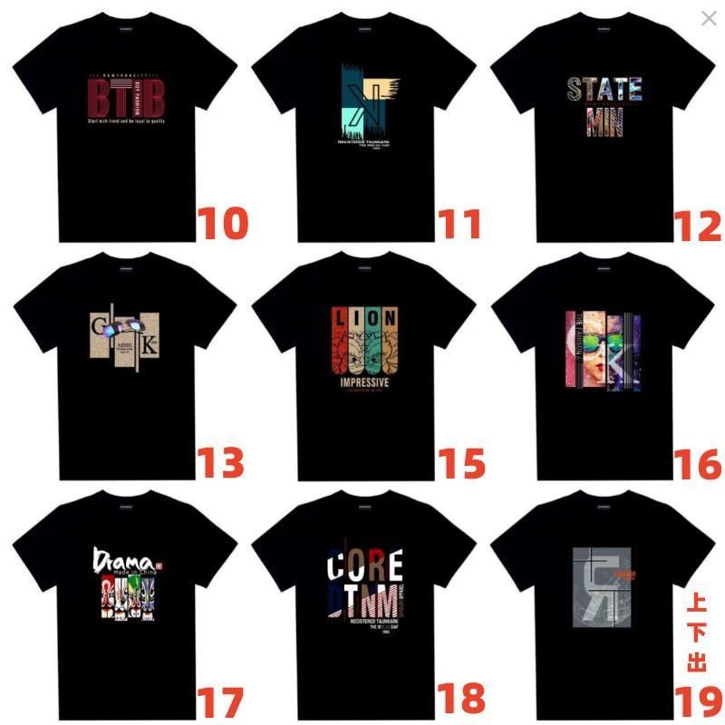 魔术变牌衣服T恤卫衣半软体换牌道具近景魔术道具衣服扑克可定制