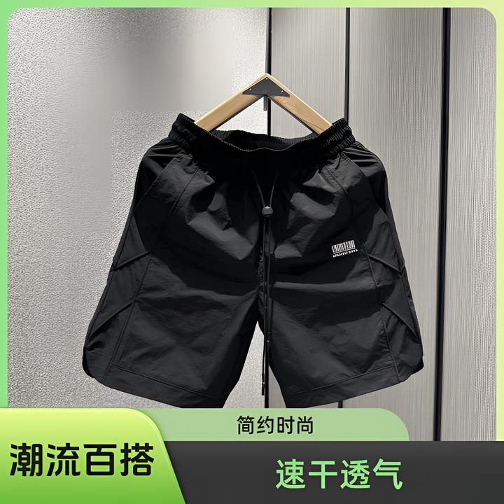 2024潮流百搭运动休闲男士简约轻薄透气速干短裤【专柜发货】简约