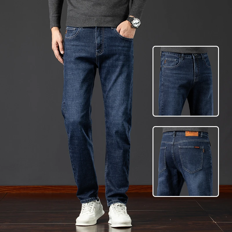 2025新款春秋厚款男牛仔裤子宽松直筒裤商务休闲长裤男潮流牛仔裤